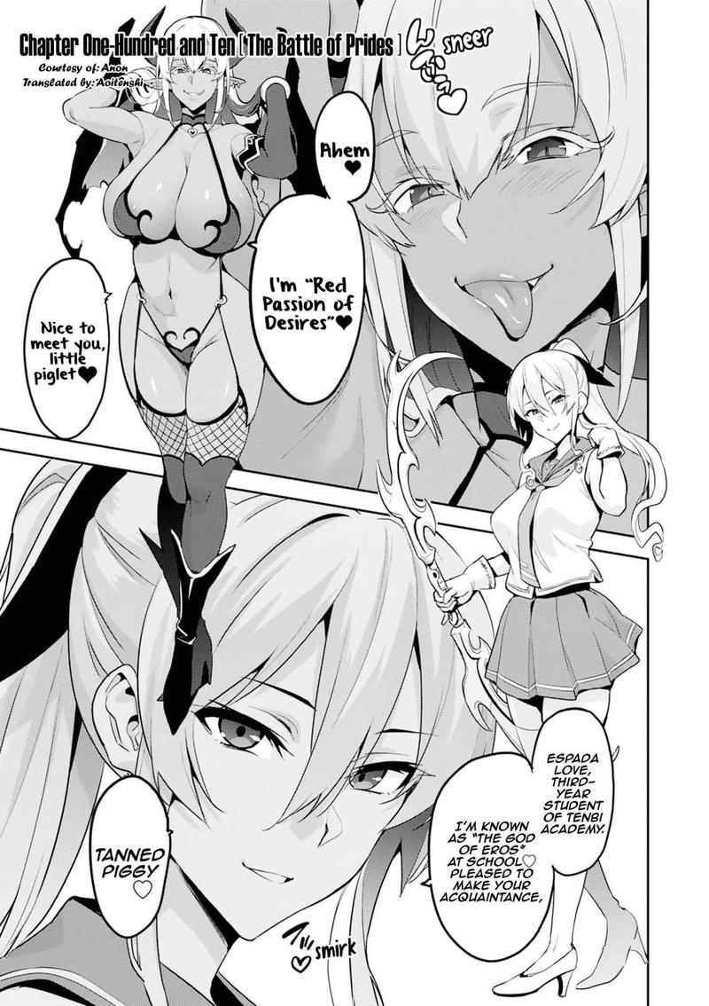 Maken Ki Chapter 110 Page 1