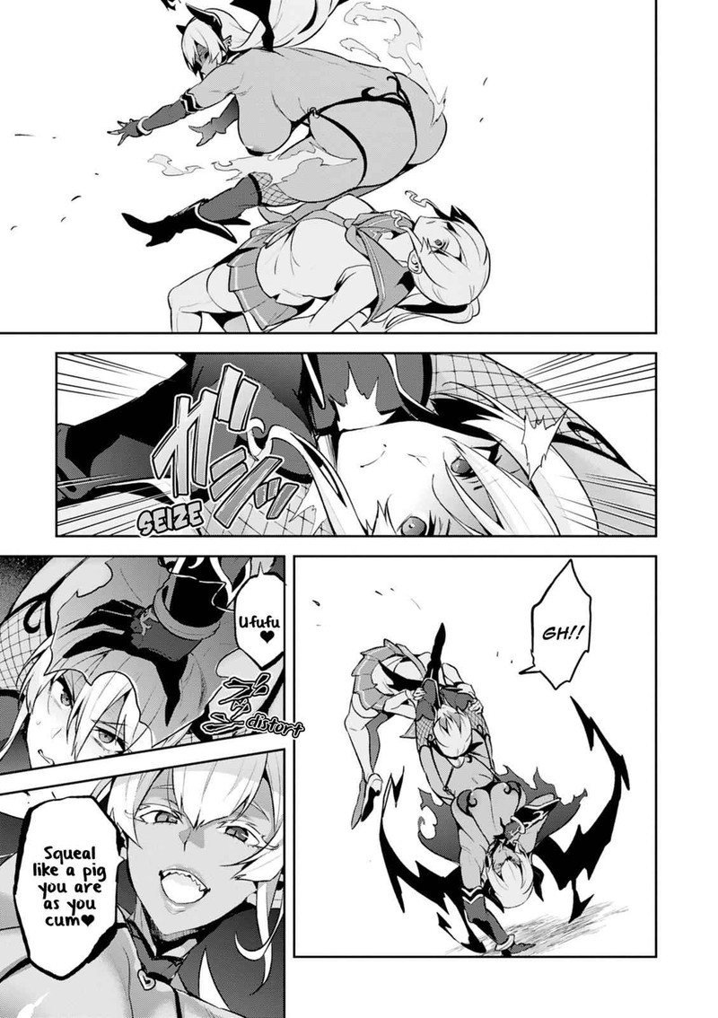 Maken Ki Chapter 110 Page 12