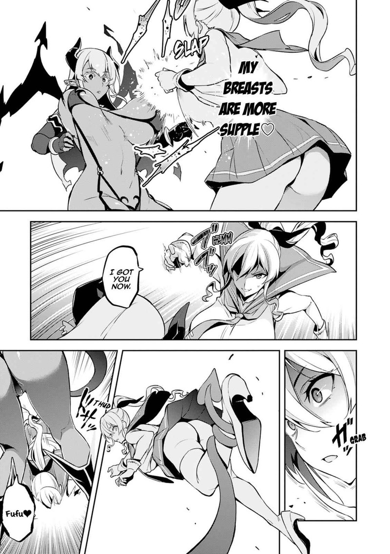 Maken Ki Chapter 110 Page 16