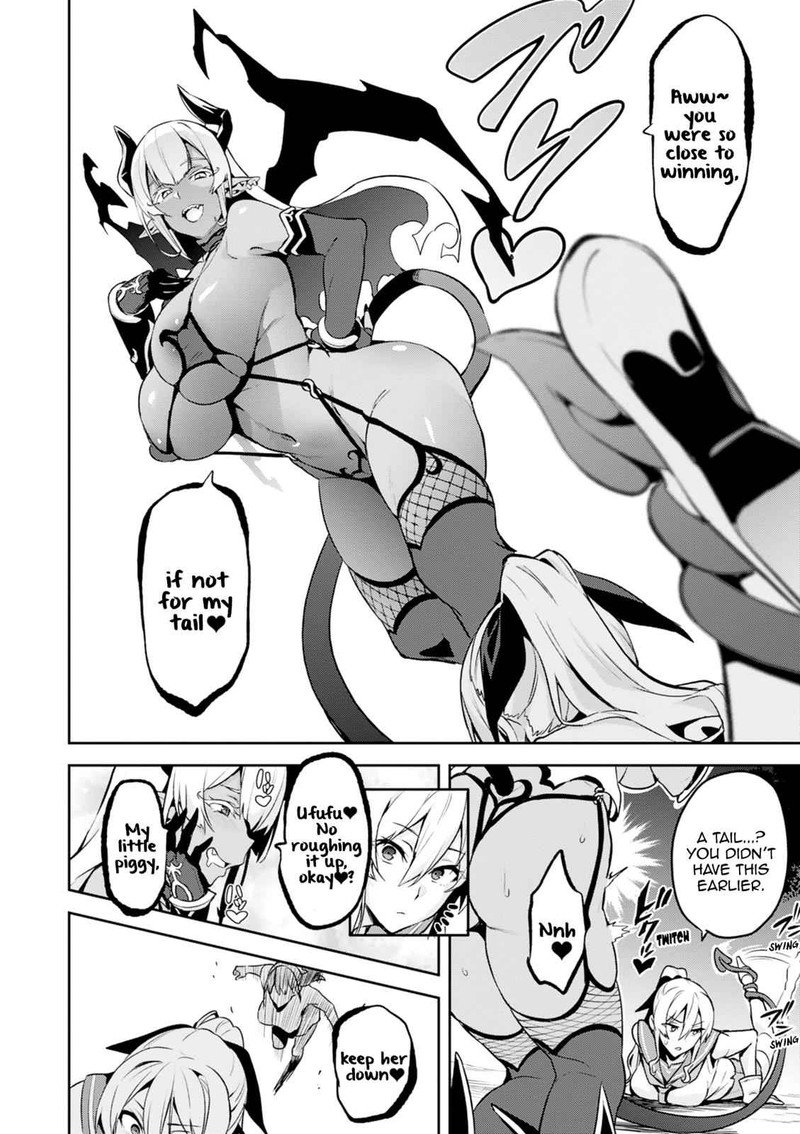 Maken Ki Chapter 110 Page 17