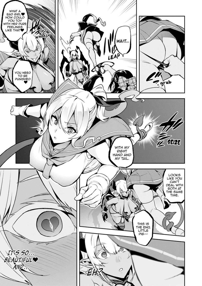 Maken Ki Chapter 110 Page 20