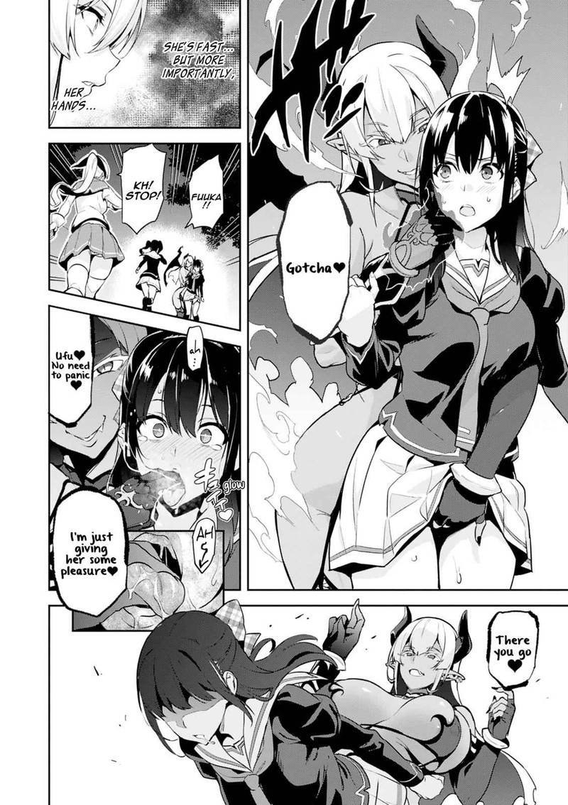 Maken Ki Chapter 110 Page 4
