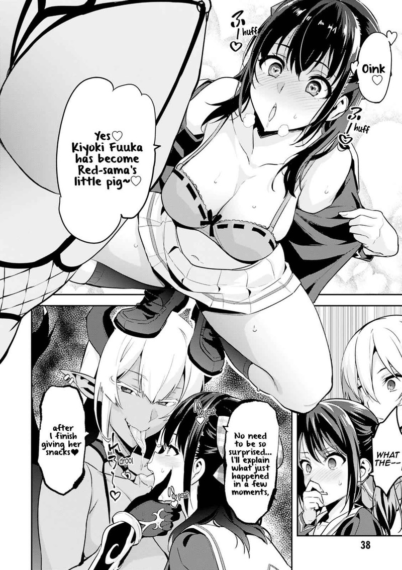 Maken Ki Chapter 110 Page 6