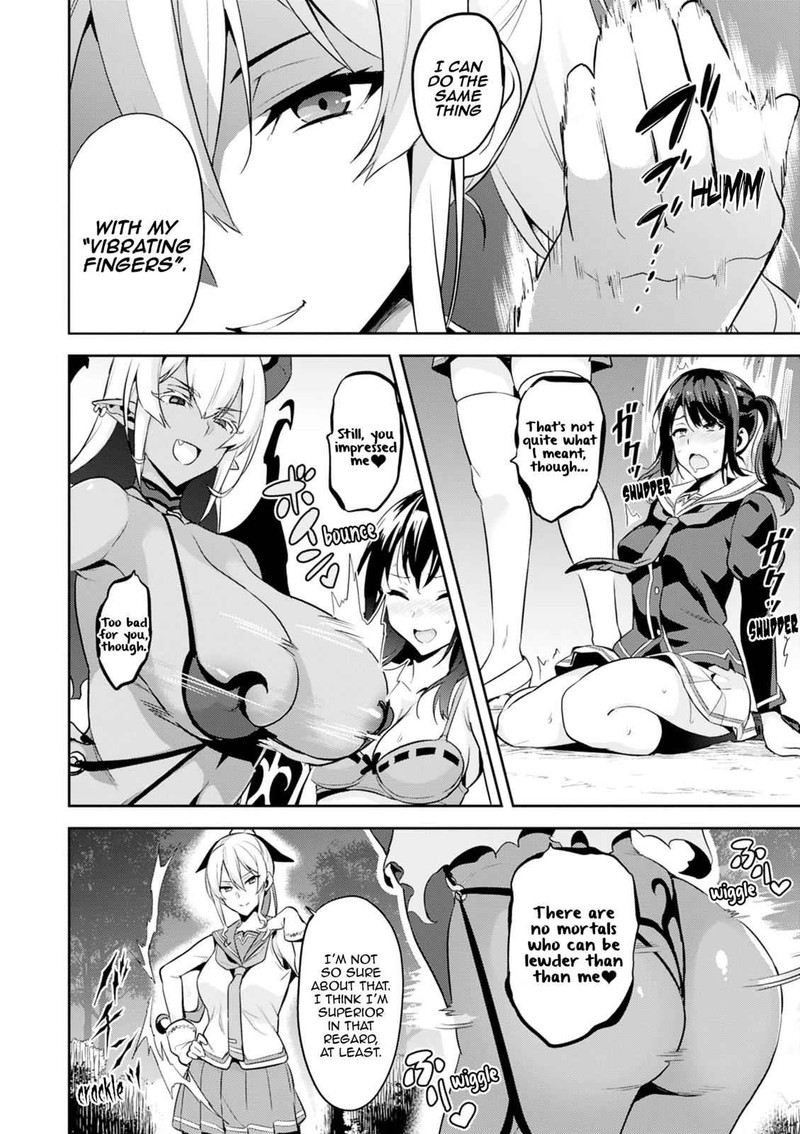 Maken Ki Chapter 110 Page 8