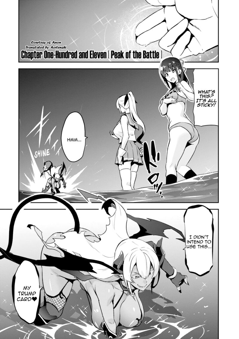Maken Ki Chapter 111 Page 1