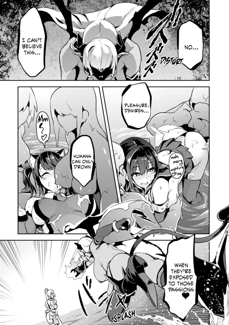 Maken Ki Chapter 111 Page 16