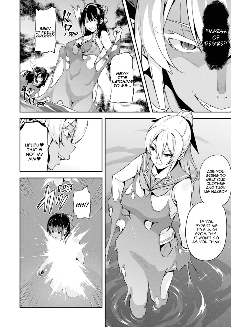 Maken Ki Chapter 111 Page 2