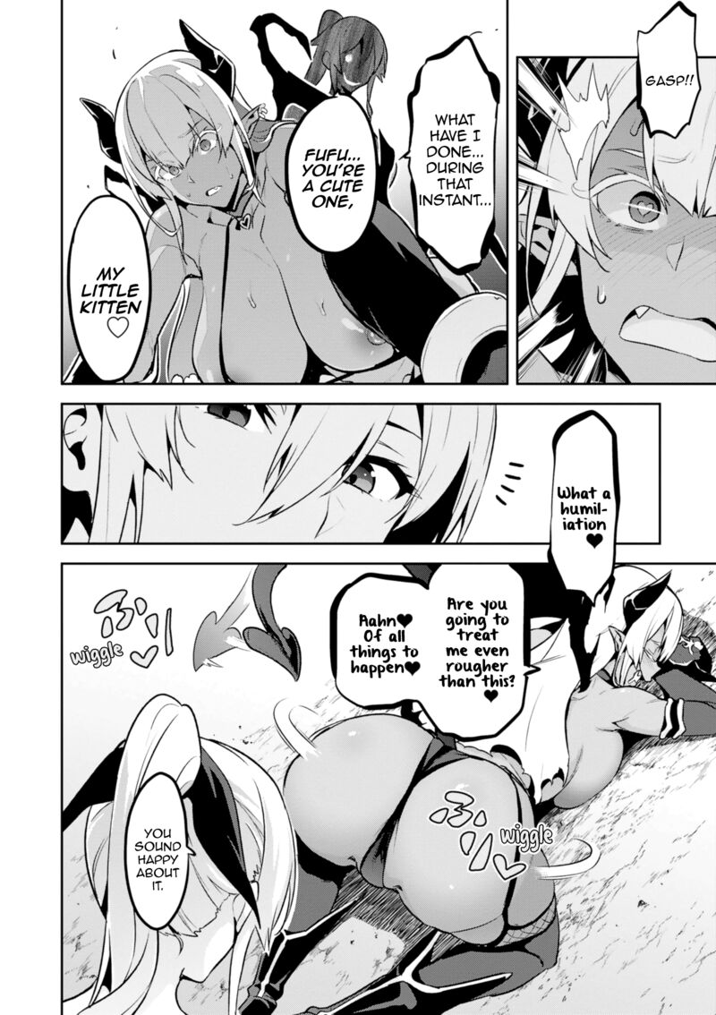 Maken Ki Chapter 111 Page 20