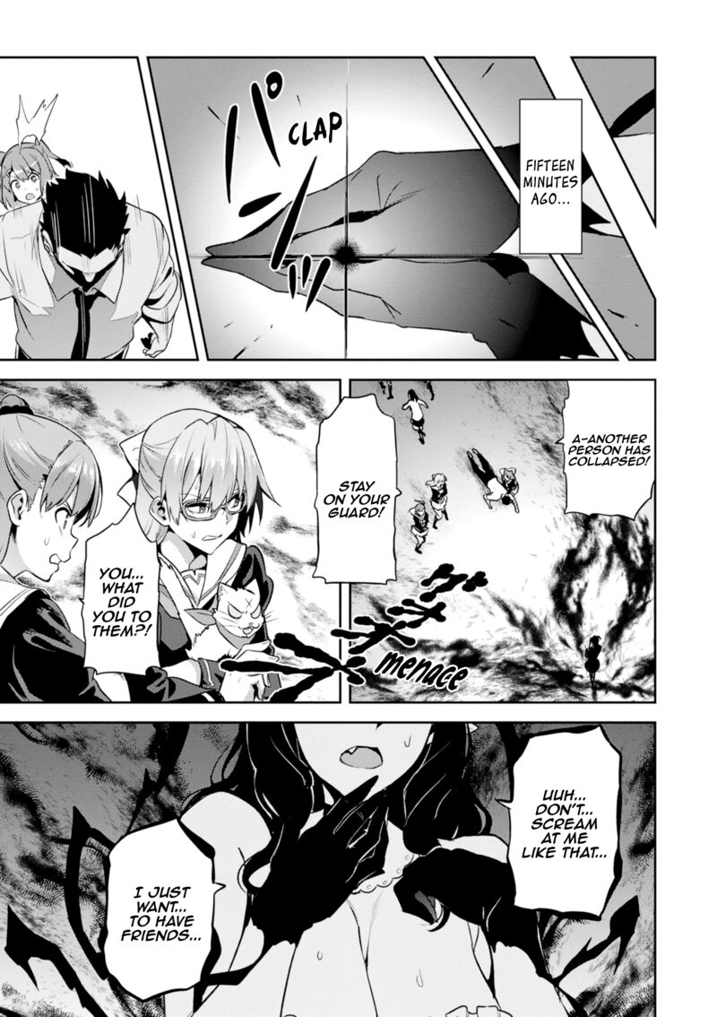 Maken Ki Chapter 111 Page 23