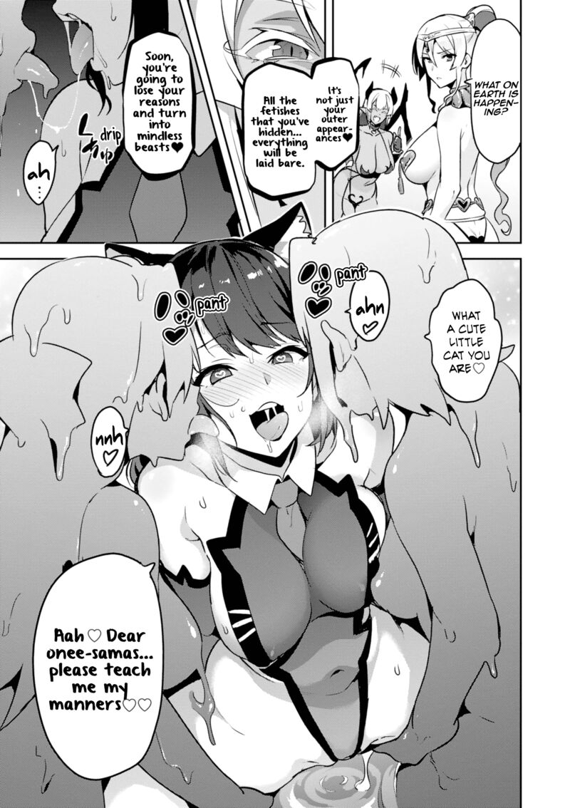 Maken Ki Chapter 111 Page 7