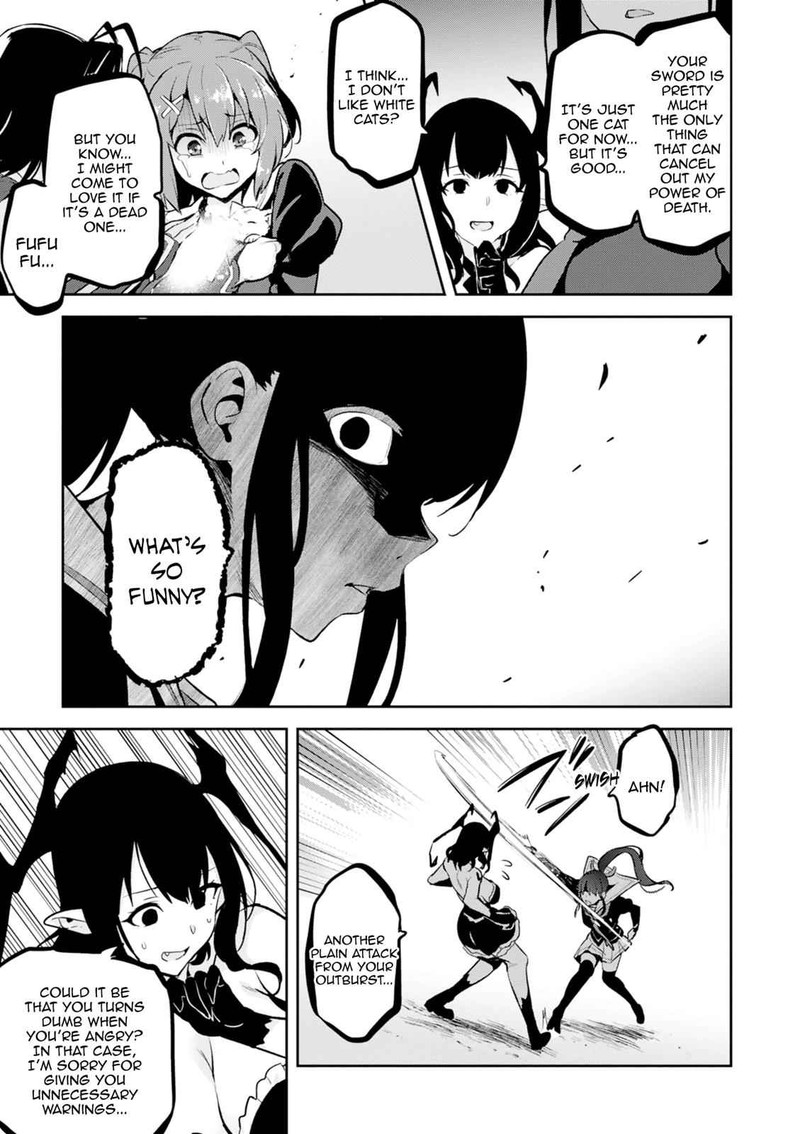 Maken Ki Chapter 112 Page 15