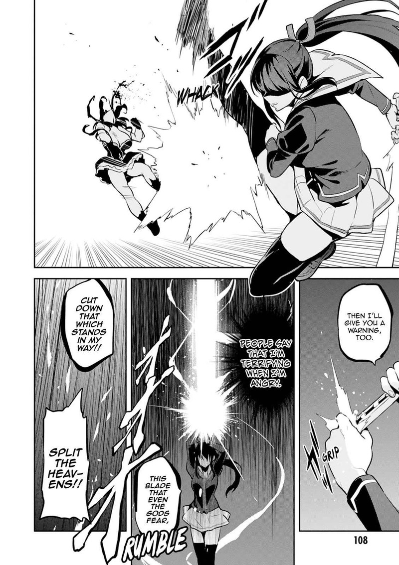 Maken Ki Chapter 112 Page 16