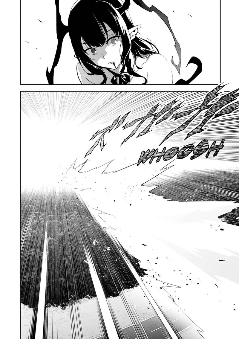 Maken Ki Chapter 112 Page 18