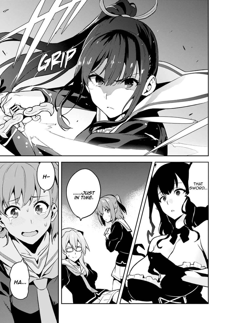 Maken Ki Chapter 112 Page 3