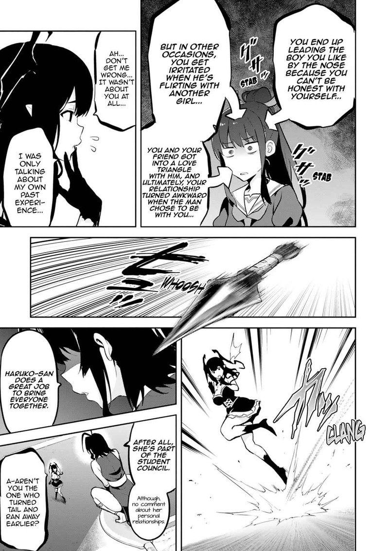 Maken Ki Chapter 112 Page 7