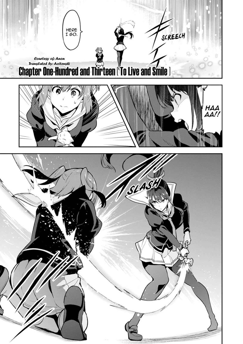 Maken Ki Chapter 113 Page 1