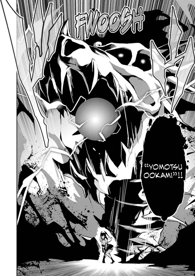 Maken Ki Chapter 113 Page 10