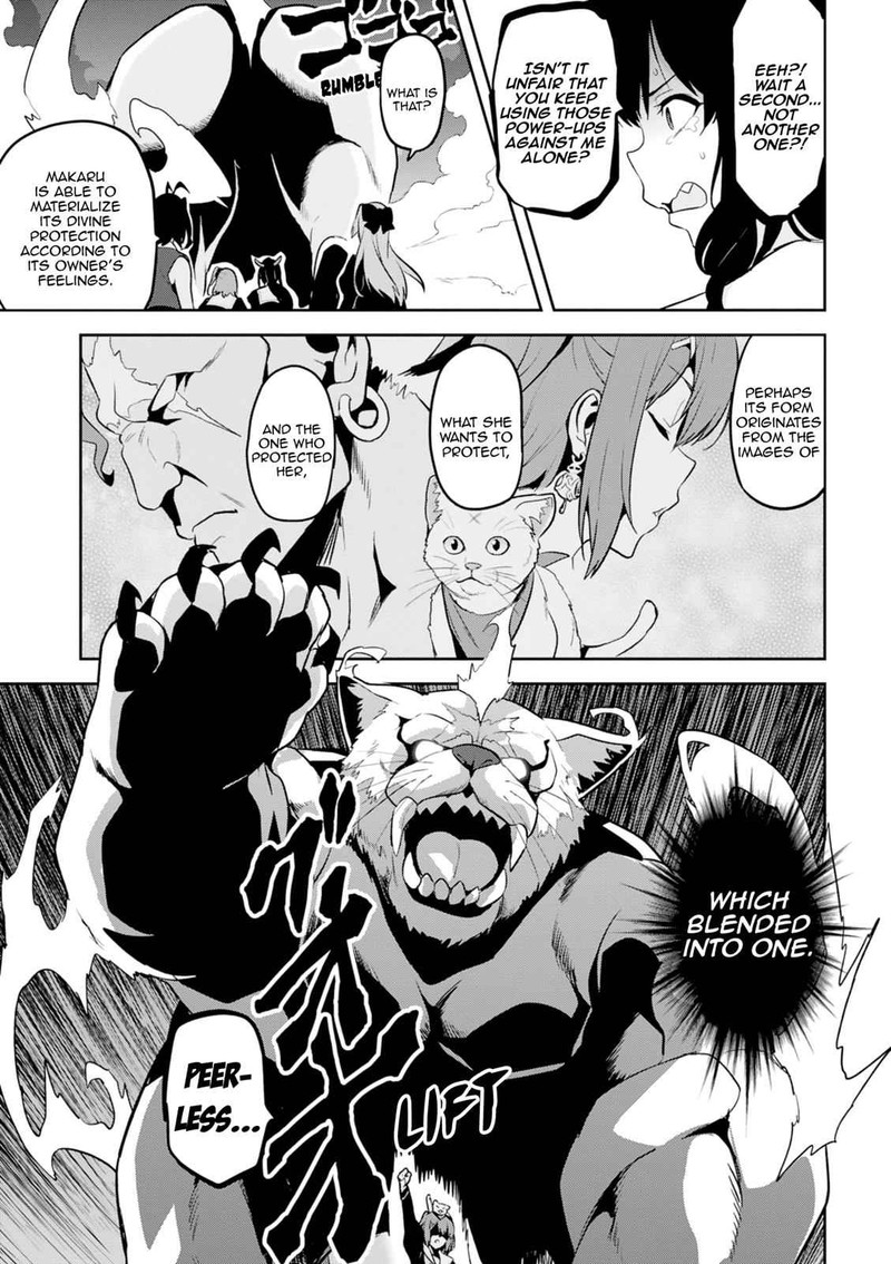 Maken Ki Chapter 113 Page 14