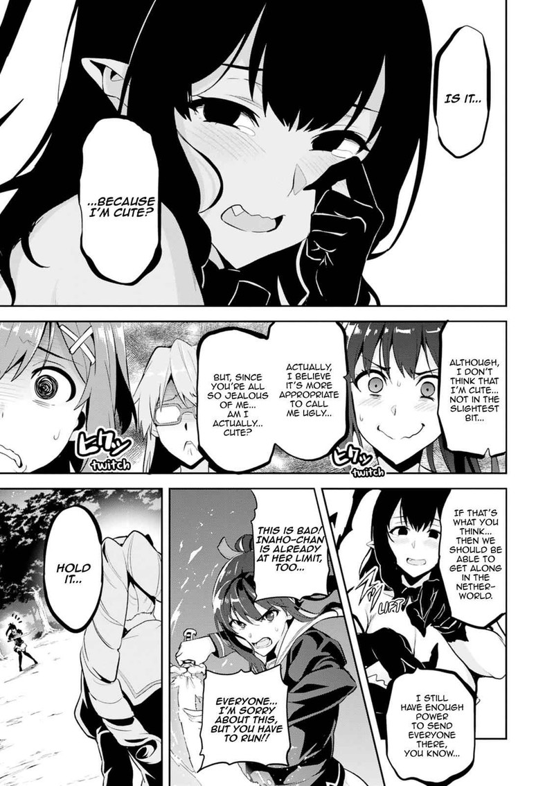 Maken Ki Chapter 113 Page 18