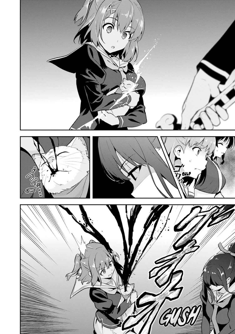 Maken Ki Chapter 113 Page 2