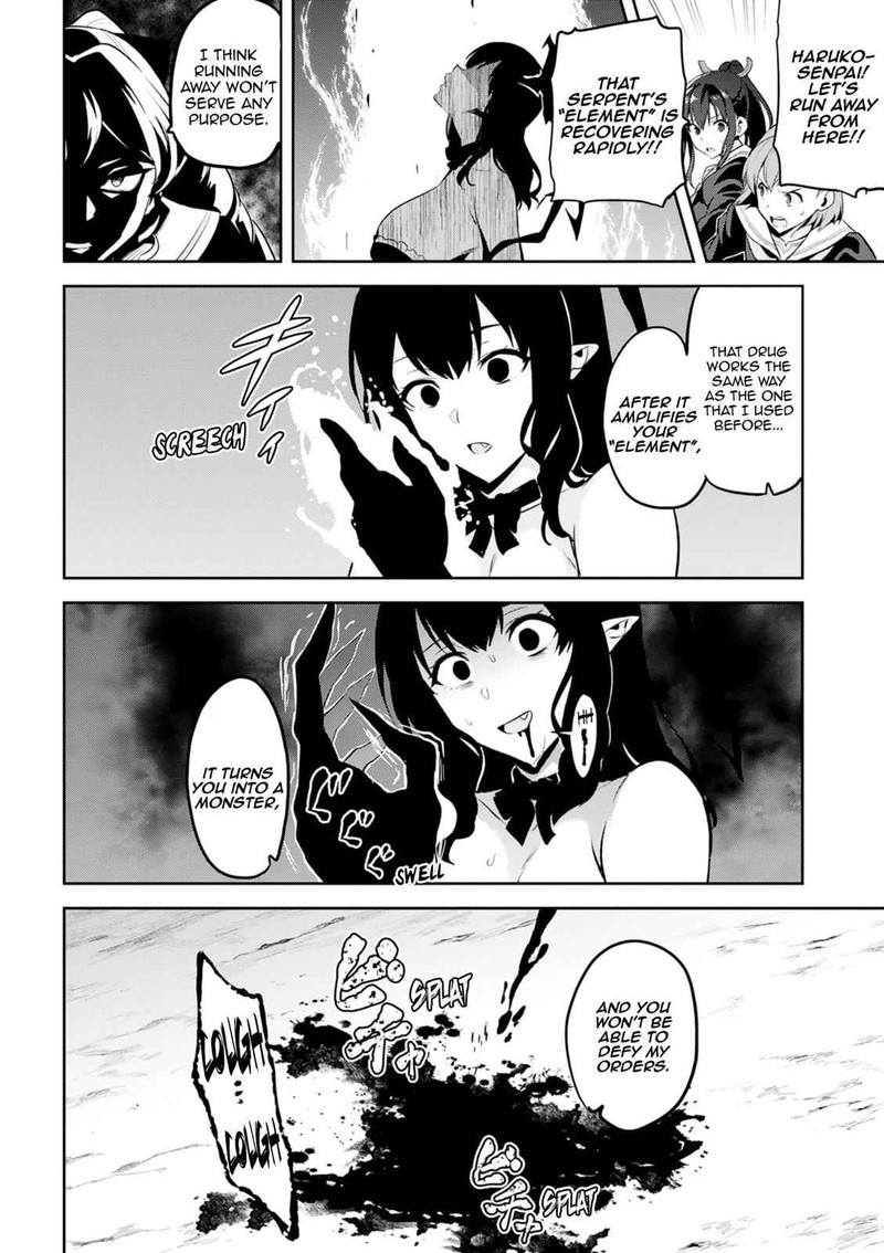 Maken Ki Chapter 113 Page 21