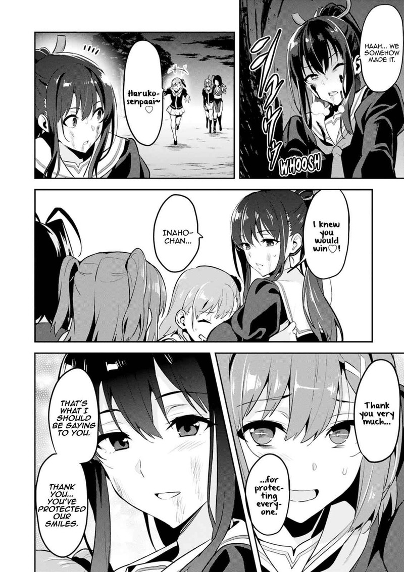 Maken Ki Chapter 113 Page 25