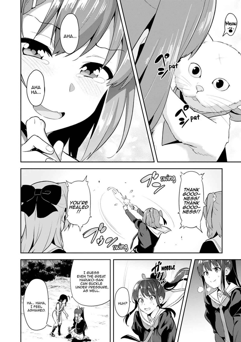 Maken Ki Chapter 113 Page 4