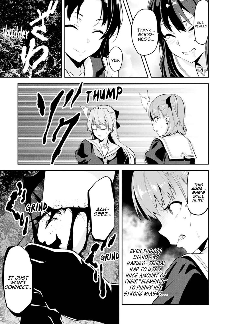 Maken Ki Chapter 113 Page 5