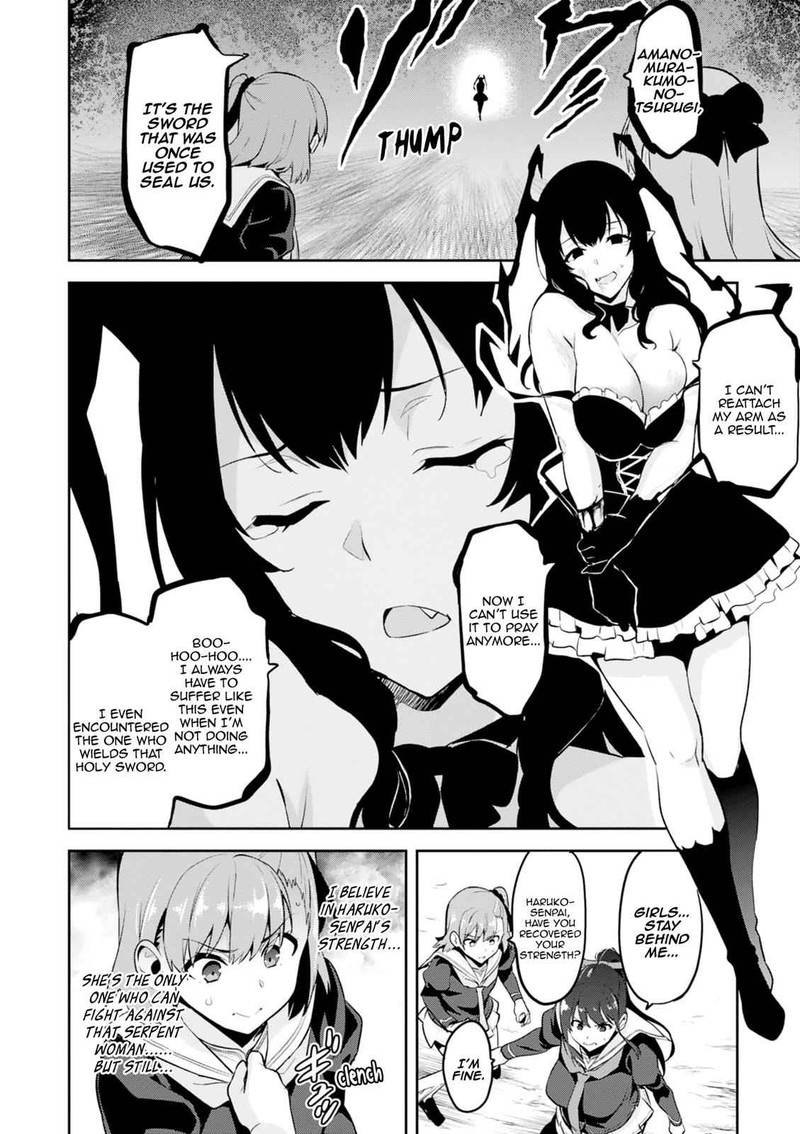 Maken Ki Chapter 113 Page 6