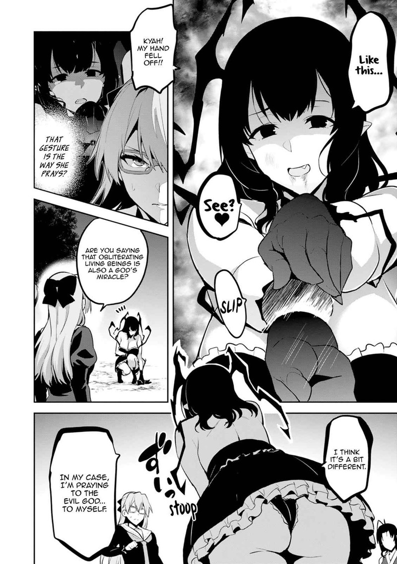 Maken Ki Chapter 113 Page 8