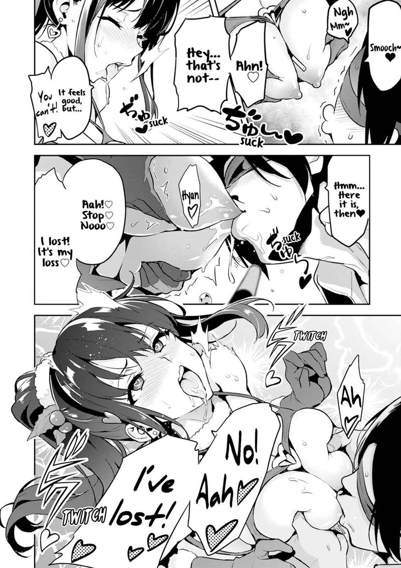 Maken Ki Chapter 113e Page 6