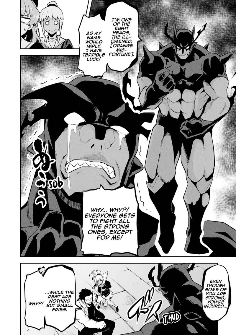 Maken Ki Chapter 114 Page 13