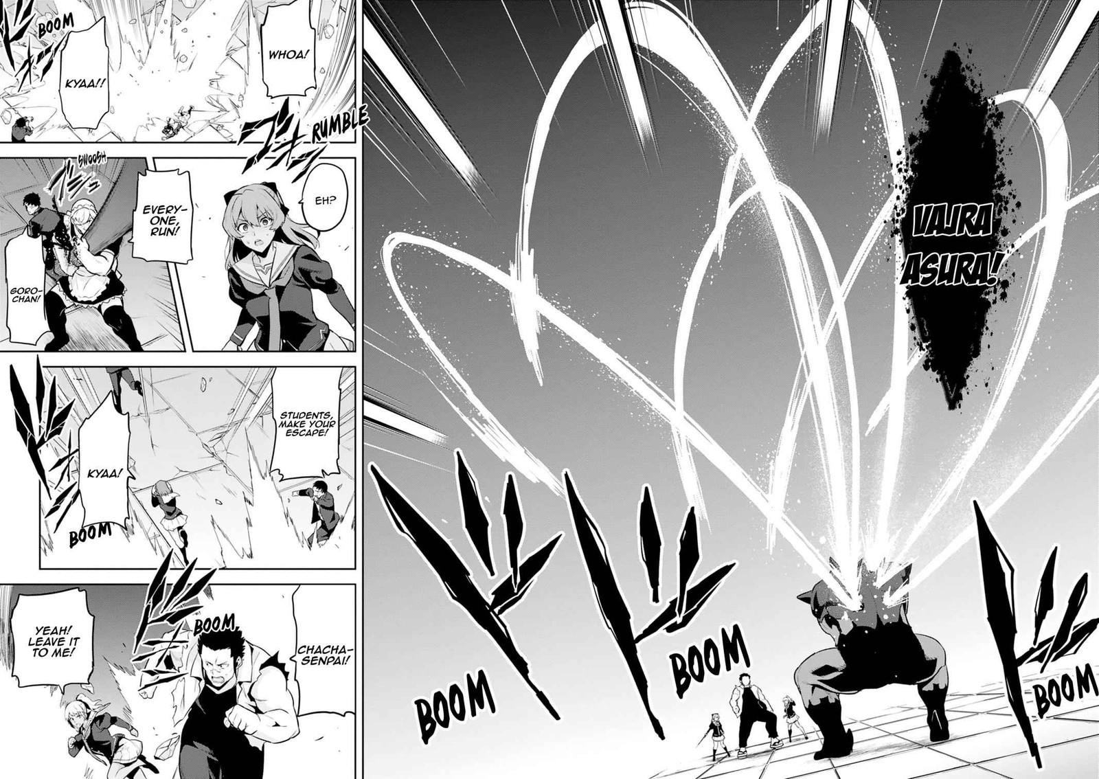 Maken Ki Chapter 114 Page 15