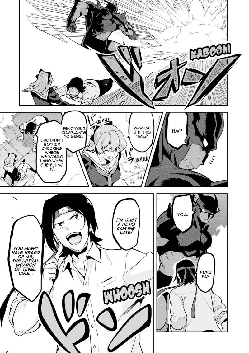 Maken Ki Chapter 114 Page 19