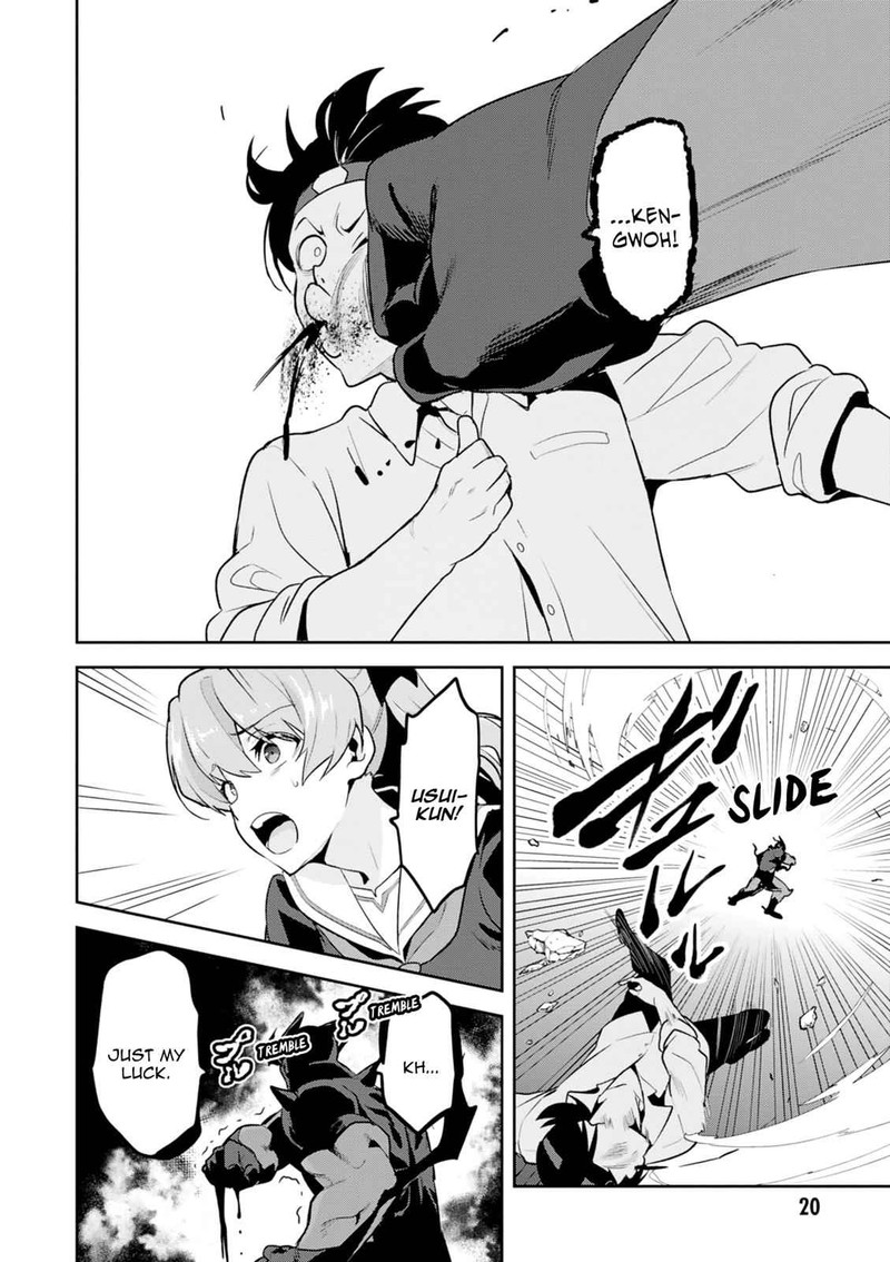 Maken Ki Chapter 114 Page 20