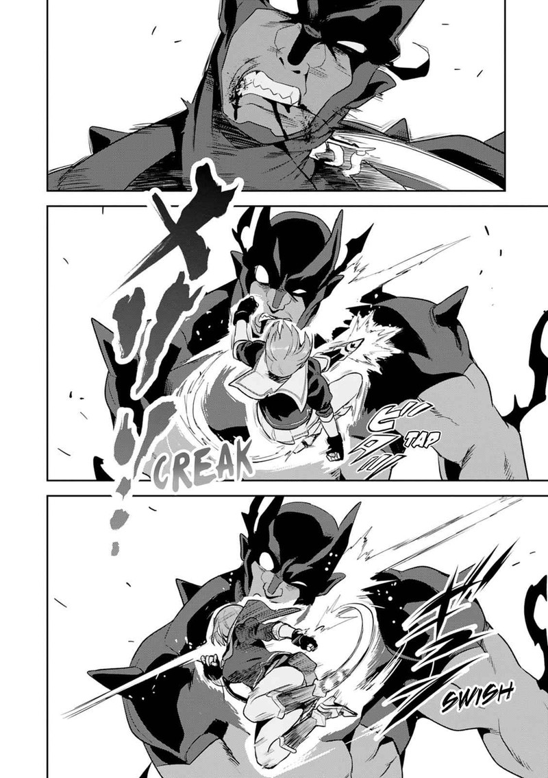 Maken Ki Chapter 114 Page 26