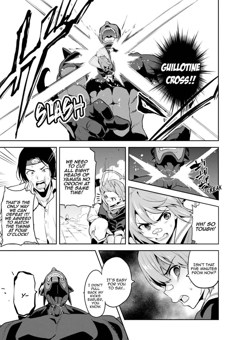 Maken Ki Chapter 114 Page 27