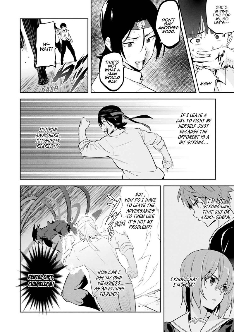 Maken Ki Chapter 114 Page 30