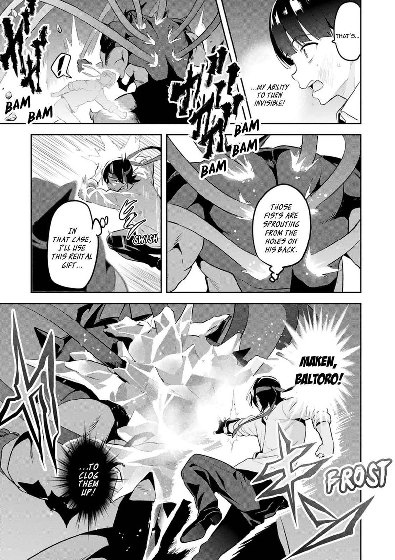 Maken Ki Chapter 114 Page 31