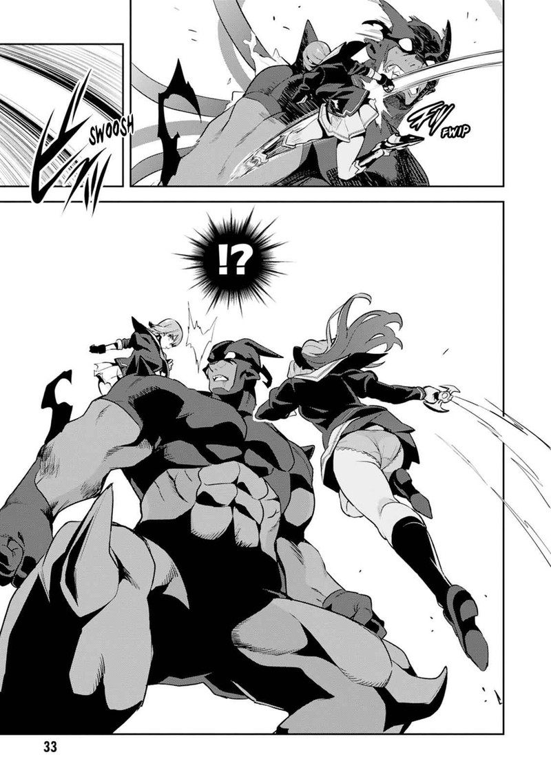 Maken Ki Chapter 114 Page 33