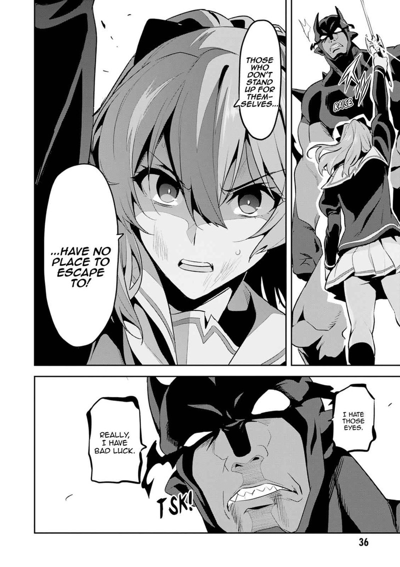 Maken Ki Chapter 114 Page 36