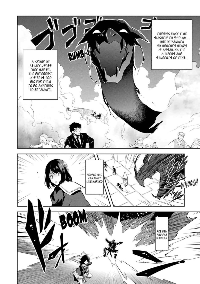 Maken Ki Chapter 114 Page 9