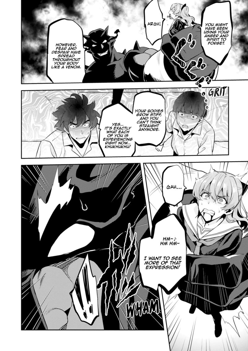 Maken Ki Chapter 115 Page 15