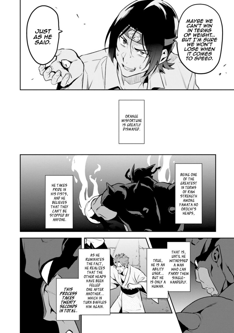 Maken Ki Chapter 115 Page 22