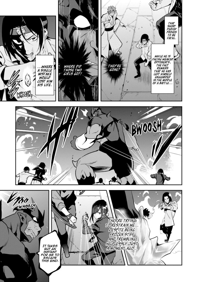 Maken Ki Chapter 115 Page 23