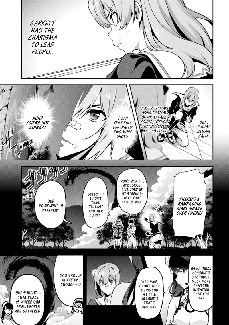 Maken Ki Chapter 115 Page 5