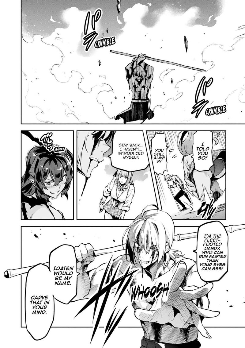 Maken Ki Chapter 116 Page 12
