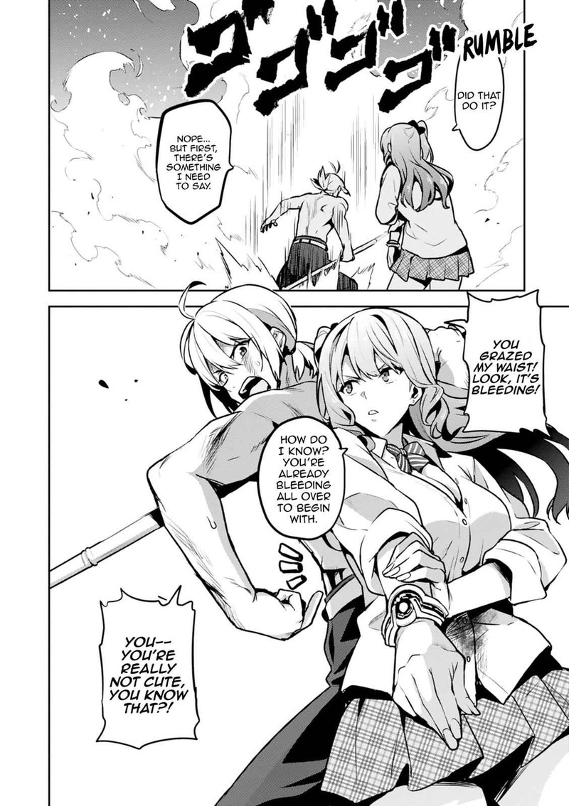 Maken Ki Chapter 116 Page 26