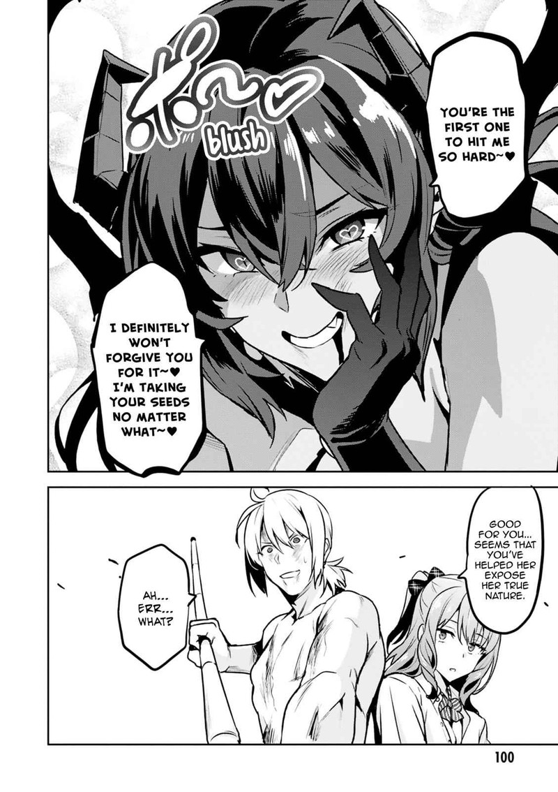 Maken Ki Chapter 116 Page 28