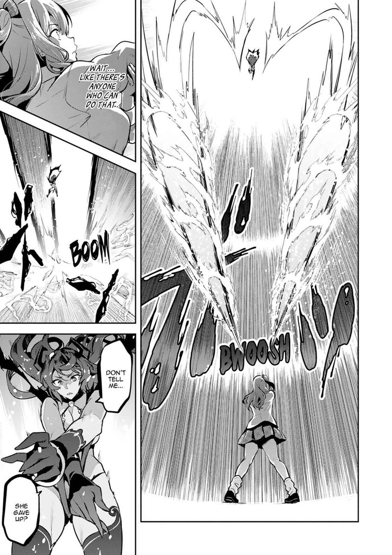 Maken Ki Chapter 116 Page 5